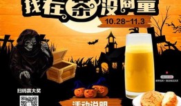 今日吃瓜爆料全集 独家爆料文轩,独家揭秘文轩幕后故事