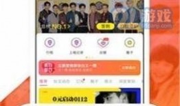 黑料网站永久免费看视频.9-1-1爆料网,永久免费看视频，9-1-1爆料网独家爆料