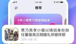今日吃瓜网每日更新,揭秘娱乐圈最新热点，每日新鲜资讯速递